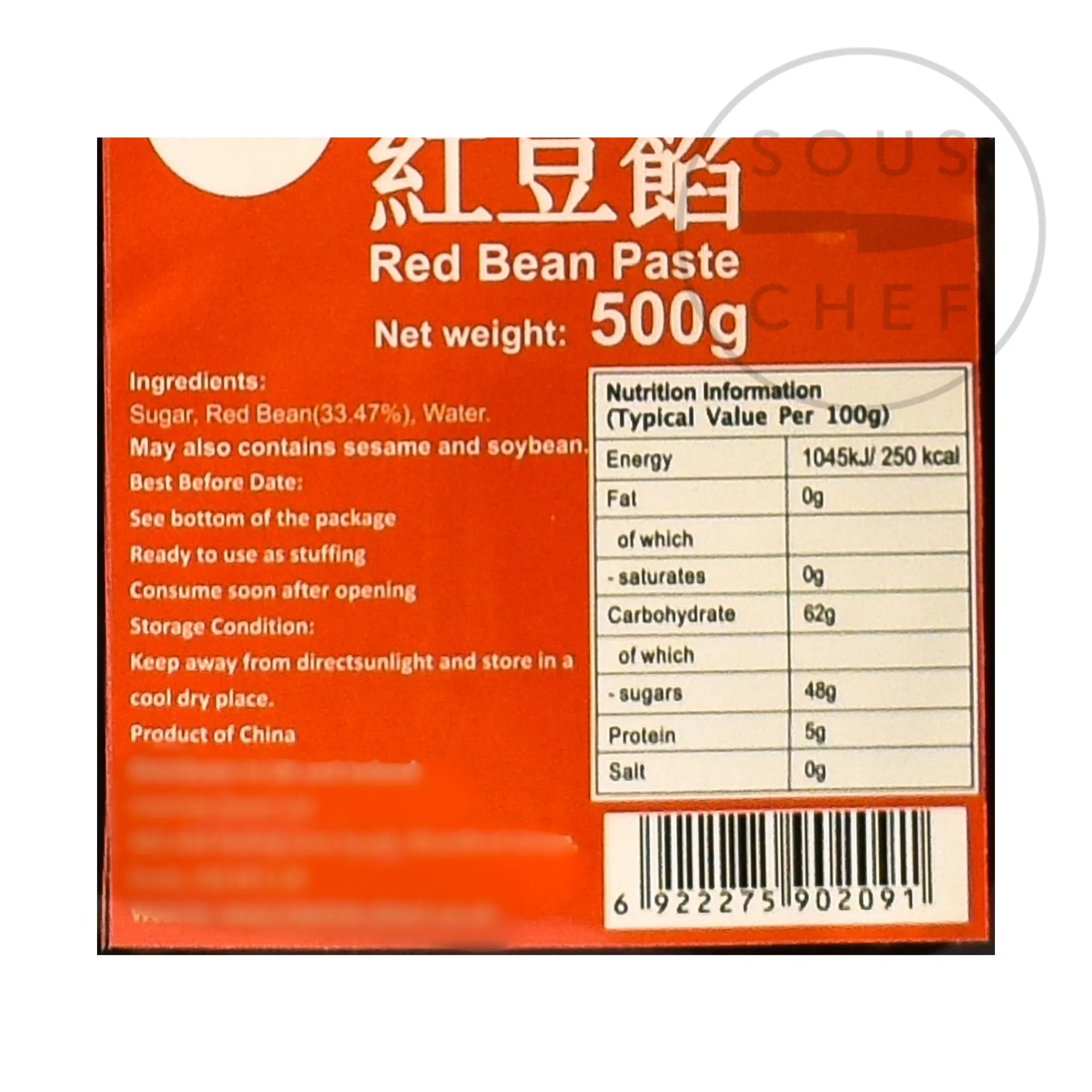 HR Sweetened Red Bean Paste, 500g Online