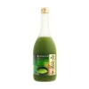 Takara Kyoto Uji Matcha Liqueur 12%, 700ml Outlet