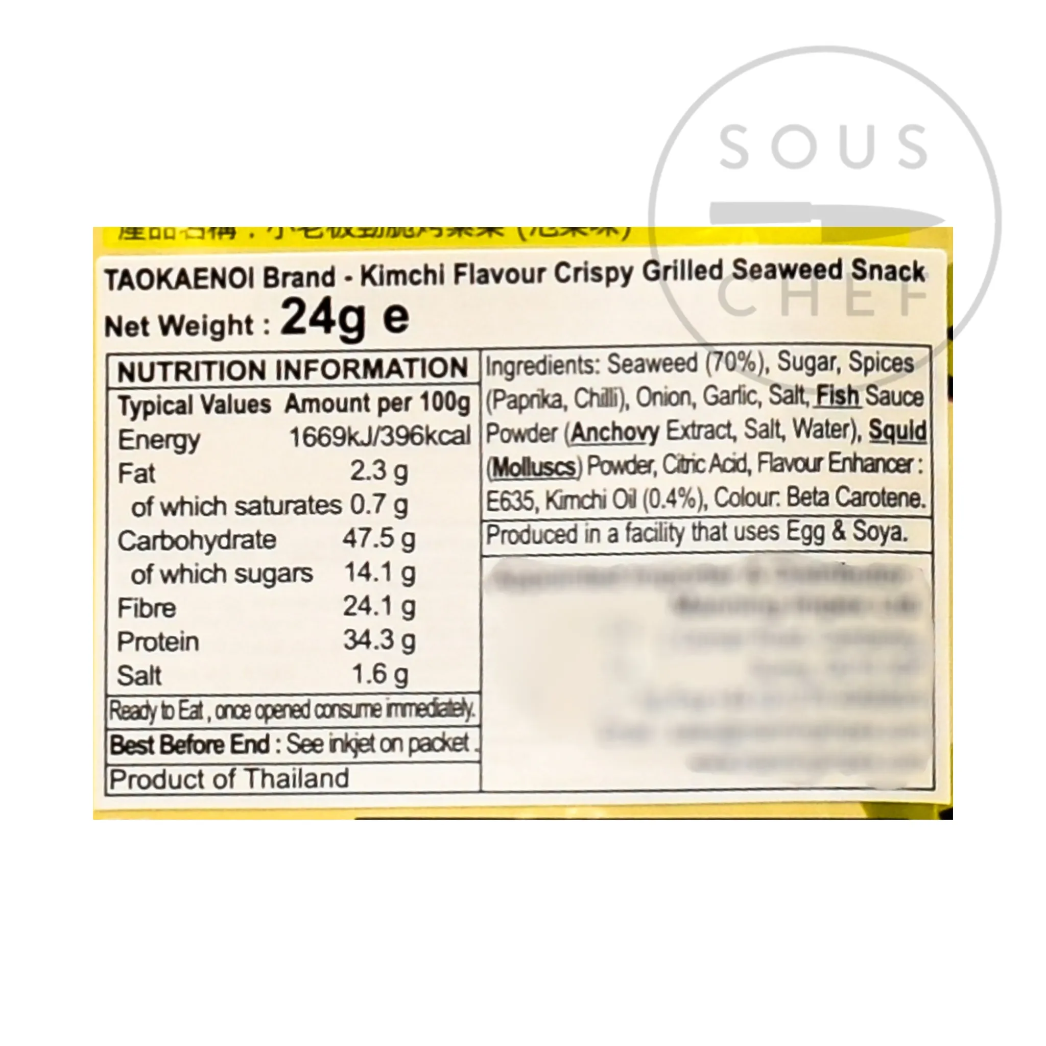 Tao Kae Noi Super Crisp Kimchi Flavour Seaweed, 24g Online