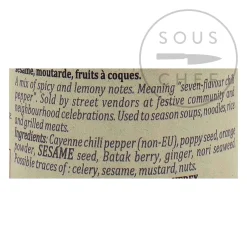 Terre Exotique Shichimi Togarashi Spices, 50g New