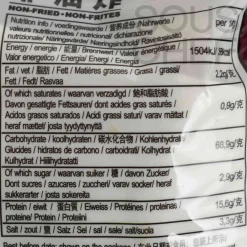 Sun Shun Fuk Thin Shrimp Egg Noodles, 454g Online