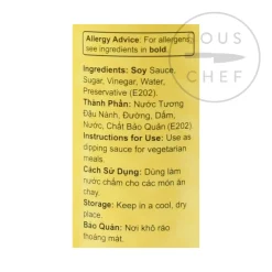 Longdan Vegetarian Fish Sauce - Nuoc Mam Chay, 500ml Hot