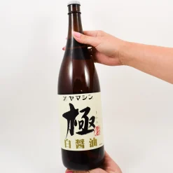 Yamashiki White Soy Sauce - Yamashin Shiro Shoyu, 1.8l Outlet