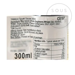 Yamasa Teriyaki Sauce, 300ml Outlet