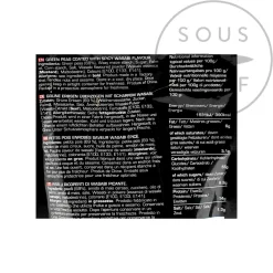 Yutaka Wasabi Peas, 100g Hot