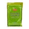 Yutaka Wasabi Powder, 1kg Best