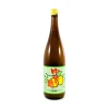 Kishida Yuzu Juice 1.8L Sale