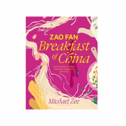 Bloomsbury Zao Fan Breakfast of China by Michael Zee Best